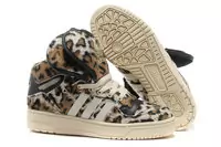 chaussures adidas hommes femmes attitude chaud double languette gold point leopard